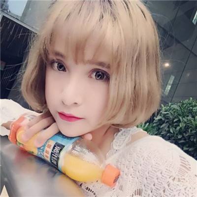 逍遥狂仙手游下载